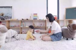 [使用手册]朔州有限公司_哔哩哔哩-3